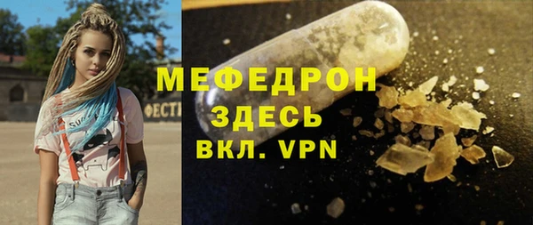 кокаин VHQ Белоозёрский