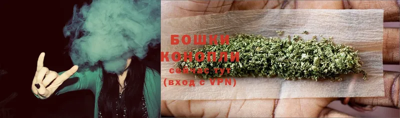 Каннабис White Widow  Вельск 